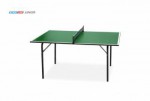 Мини теннисный стол Junior green - для самых маленьких любителей настольного тенниса 6012-1 s-dostavka - магазин СпортДоставка. Спортивные товары интернет магазин в Коврове 
