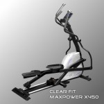 Эллиптический тренажер Clear Fit MaxPower X 450 - магазин СпортДоставка. Спортивные товары интернет магазин в Коврове 