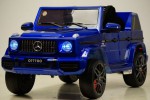 Детский электромобиль Mercedes-AMG G63 O777OO)i синий глянец - магазин СпортДоставка. Спортивные товары интернет магазин в Коврове 