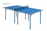 Теннисный стол домашний роспитспорт Cadet компактный стол для небольших помещений 6011 - магазин СпортДоставка. Спортивные товары интернет магазин в Коврове 