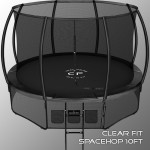 Каркасный батут Clear Fit SpaceHop 10Ft - магазин СпортДоставка. Спортивные товары интернет магазин в Коврове 