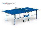 Теннисный стол для помещения swat Olympic Optima blue компактный для небольших помещений 6023-2 - магазин СпортДоставка. Спортивные товары интернет магазин в Коврове 