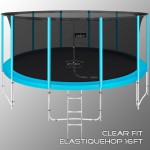 Каркасный батут Clear Fit ElastiqueHop 16Ft - магазин СпортДоставка. Спортивные товары интернет магазин в Коврове 