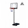 Мобильная баскетбольная стойка DFC KIDSE - магазин СпортДоставка. Спортивные товары интернет магазин в Коврове 