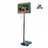 Мобильная баскетбольная стойка DFC KIDSD1 - магазин СпортДоставка. Спортивные товары интернет магазин в Коврове 