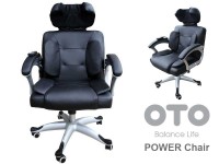 Офисное эргономичное массажное кресло OTO Power Chair PC-800 - магазин СпортДоставка. Спортивные товары интернет магазин в Коврове 