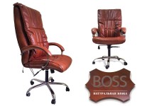 Офисное массажное кресло EGO BOSS EG1001Махагон в комплектации ELITE натуральная кожа - магазин СпортДоставка. Спортивные товары интернет магазин в Коврове 